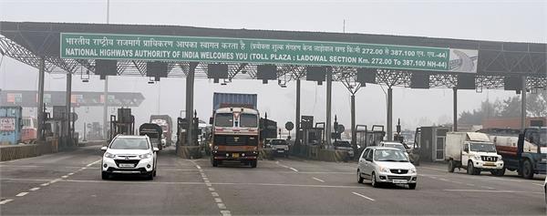 national highway authority seeks force from deputy commissioner