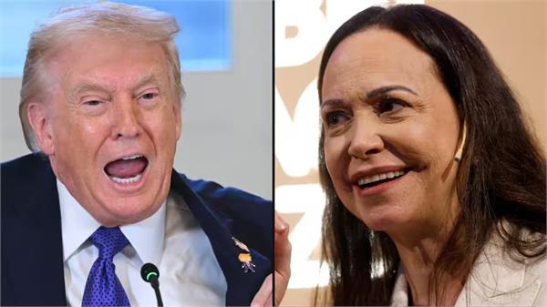 nobel institute on machado s statement