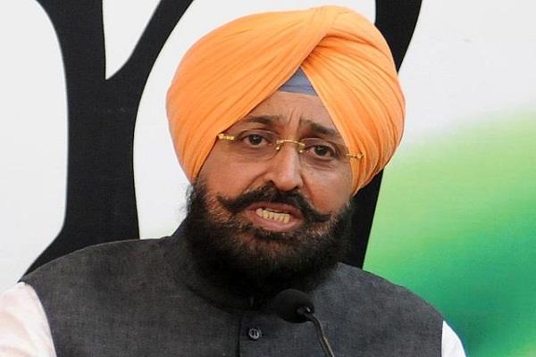 partap singh bajwa statement