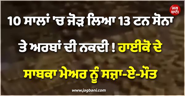 china s big action against haikou