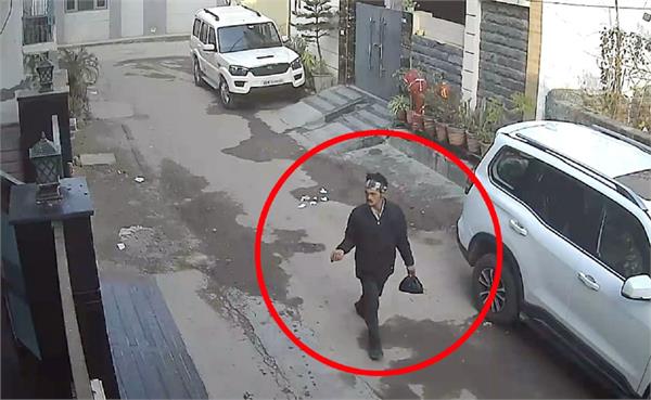 the family had gone to visit relatives