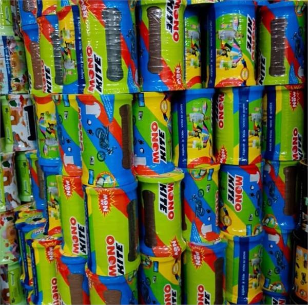 one arrested with banned china door  80 bags also recovered