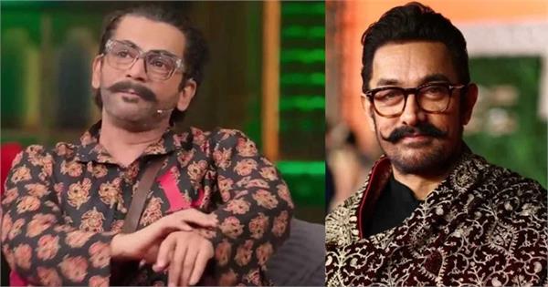 trailer release of aamir khan s happy patel dangerous spy 