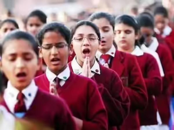 students  patriotic song  world record