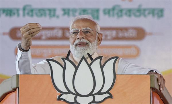 west bengal  infiltration  narendra modi  congress