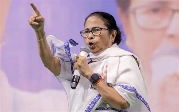 mamata banerjee  ed  supreme court