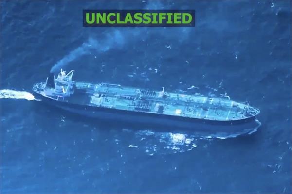 another tanker seized by us army