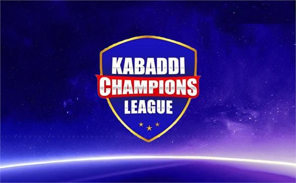 the first kabaddi champions league will start from january 25th