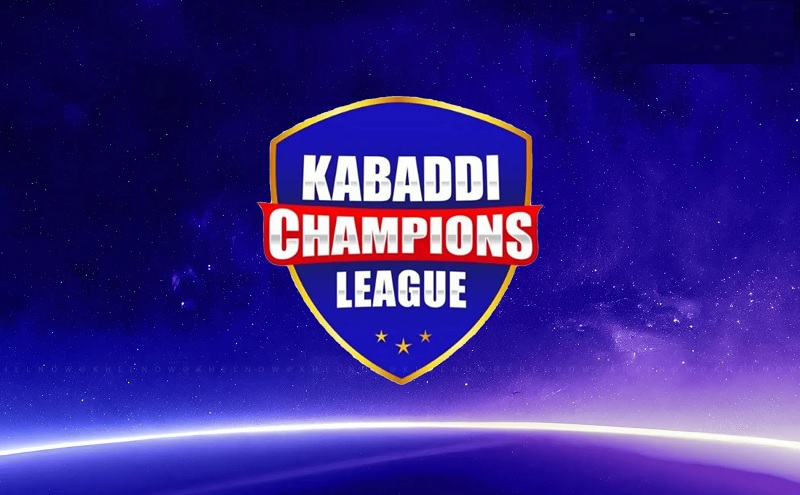 ਪਹਿਲੀ ਕਬੱਡੀ ਚੈਂਪੀਅਨਜ਼ ਲੀਗ ਦਾ 25 ਜਨਵਰੀ ਤੋਂ ਹੋਵੇਗਾ ਆਗਾਜ਼