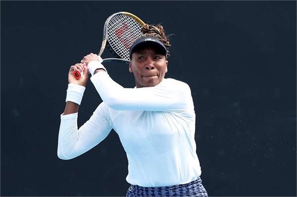 venus williams is ready to set a record