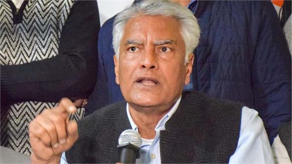 sunil kumar jakhar statement