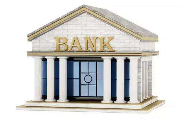 private banks release third quarter results