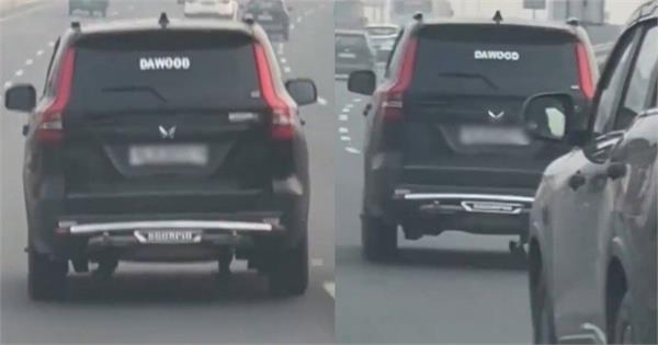 nh 48 dangerous driving vehicle video viral