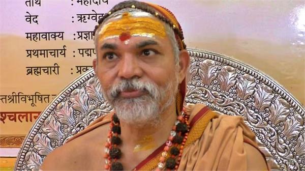 shankaracharya avimukteshwaranand saraswati  ill  health  cold