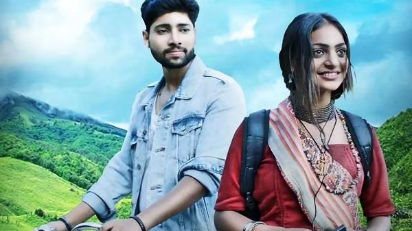 mahakumbh monalisa new film poster release