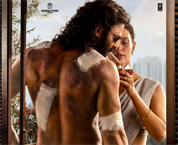 prabhas  s film   spirit  s   first poster released