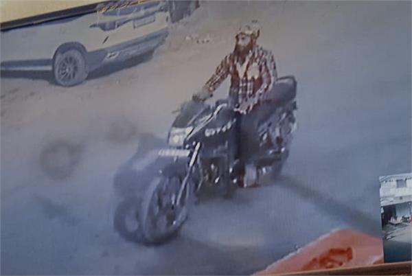 thief took away a motorcycle