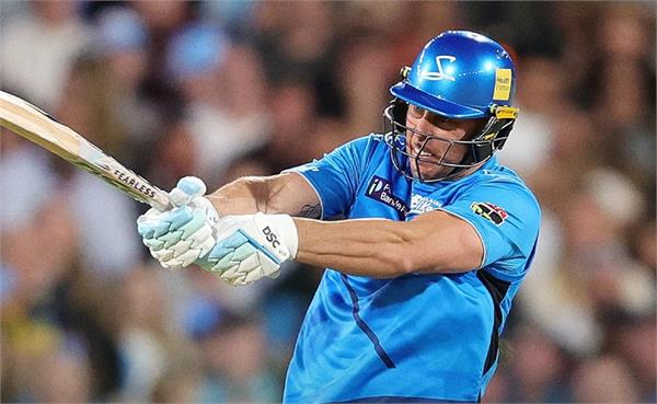 chris lynn scored 4000 record runs in bbl