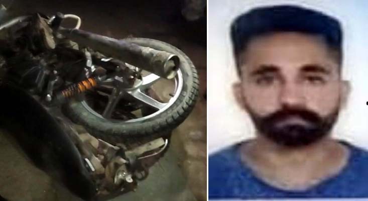 ਕਹਿਰ ਓ ਰੱਬਾ! ਭਿਆਨਕ ਹਾਦਸੇ ਨੇ ਵਿਛਾਏ ਸੱਥਰ, ਨੌਜਵਾਨ ਦੀ ਤੜਫ਼-ਤੜਫ਼ ਕੇ ਨਿਕਲੀ ਜਾਨ