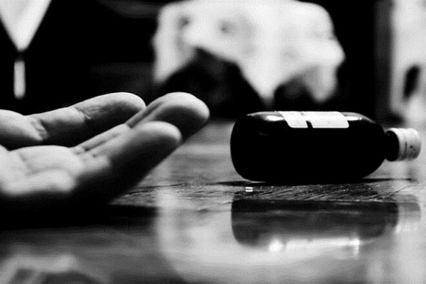 person swallowed poisonous substance