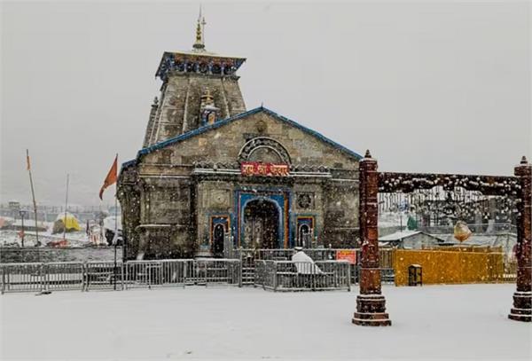 badrinath  kedarnath  snowfall  uttarakhand