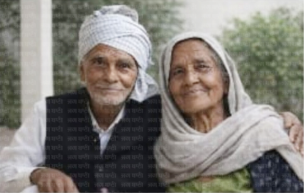 70 ਸਾਲਾਂ ਦਾ ਸਾਥ, ਆਖ਼ਰੀ ਸਾਹ ਵੀ ਇਕੱਠੇ, ਪਤੀ-ਪਤਨੀ ਨੇ ਇਕੋ ਦਿਨ ਪ੍ਰਾਣ ਤਿਆਗੇ