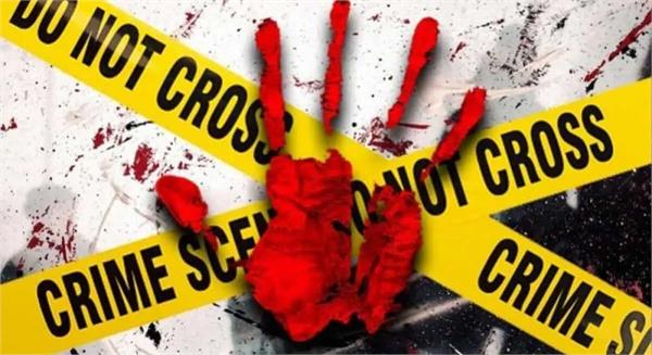 mother in law  daughter in law  murder  railway  job  gratuity