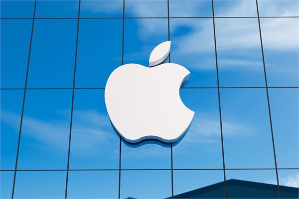 apple  record earnings  indian market  iphone