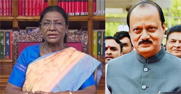 president murmu grief