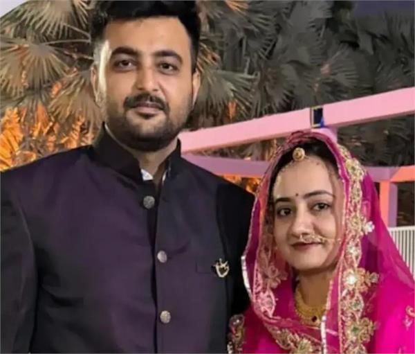 congress leader  nephew  wife  death  police