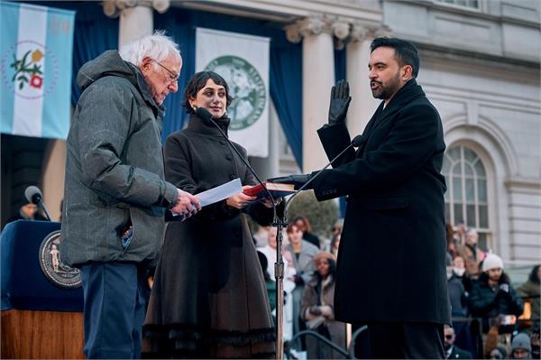 zohran mamdani new york city muslim mayor sworn in