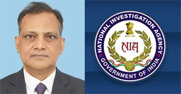 nia s new director general