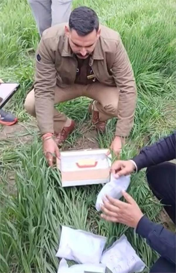 drugs pakistan drone