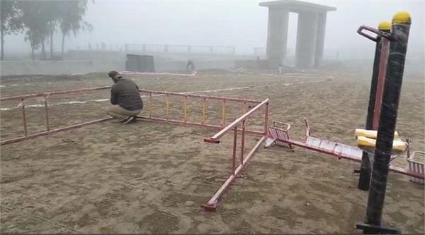 nathupur became a  village of punjab