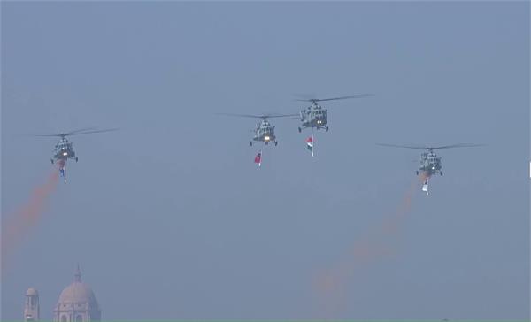 kartavya path  rivers  musical instruments