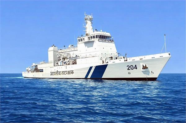 indian coast guard force  samudra pratap  rajnath singh  pollution control ship