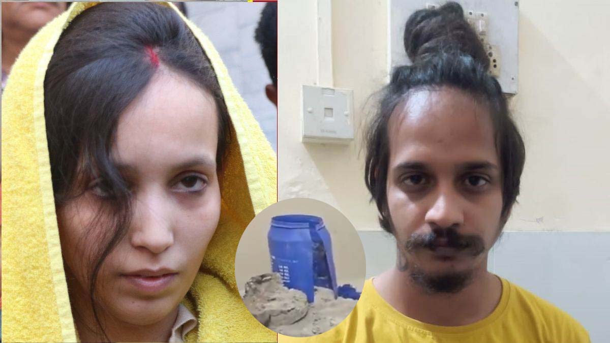 ਸੌਰਭ ਕਤਲ ਮਾਮਲੇ ''ਚ ਮੁਸਕਾਨ ਤੇ ਸਾਹਿਲ ਅਦਾਲਤ ''ਚ ਪੇਸ਼, 28 ਨੂੰ ਹੋਵੇਗੀ ਅਗਲੀ ਸੁਣਵਾਈ