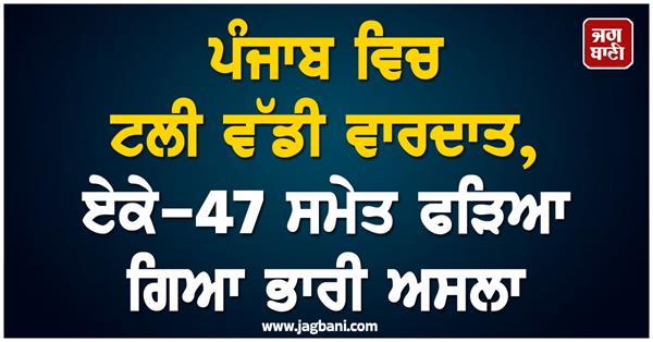 weapons  police  weapons