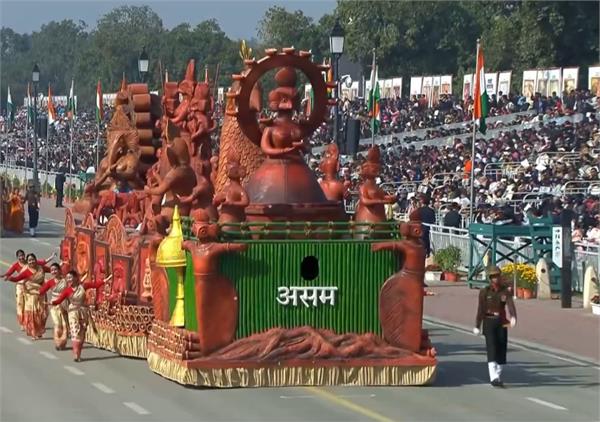 republic day parade  assam art asharikandi
