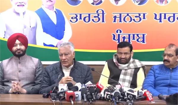 punjab  politics  bjp