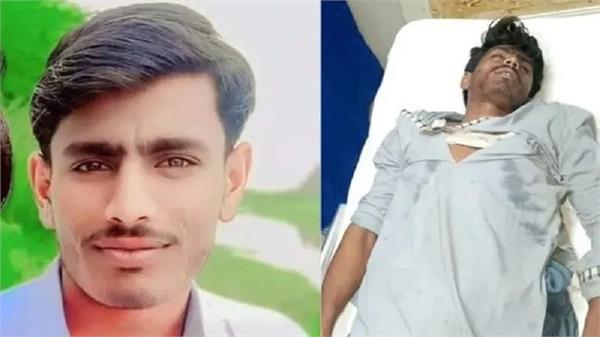 23 year old hindu farmer shot dead in pakistan
