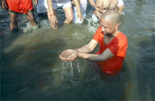 yogi adityanath  sangam  snan  food