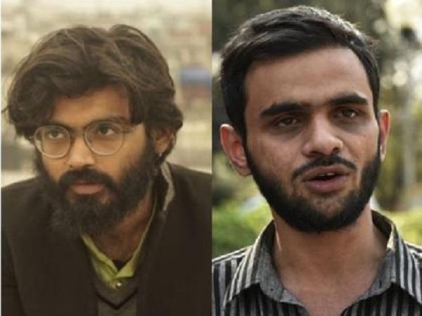 supreme court on delhi riot case