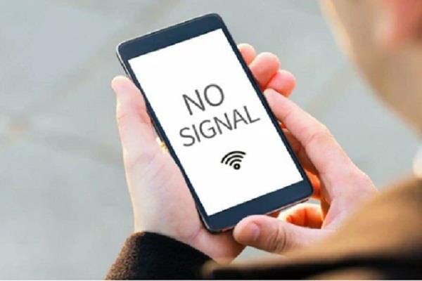 thousands of mobile users troubled due to weak phone signal