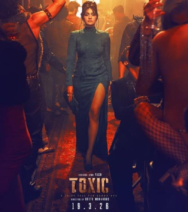 rukmini vasanth  s look from yash  s film toxic