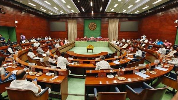 parliament budget session  all party meeting