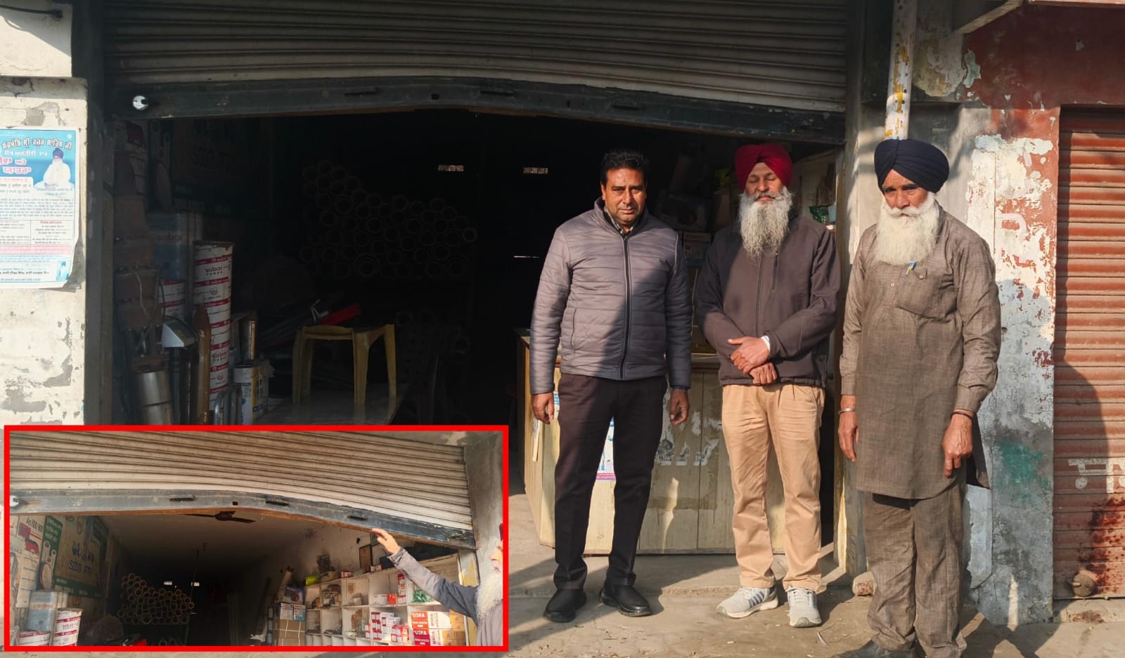 ​​​​​​​ਬੱਸ ਸਟੈਂਡ ’ਤੇ ਚਿੱਟੇ ਦਿਨੀਂ ਹੋਈ ਚੋਰੀ, ਸ਼ਟਰ ਤੋੜ ਕੇ 50 ਹਜ਼ਾਰ ਤੋਂ ਵੱਧ ਦਾ ਸਾਮਾਨ ਉਡਾਇਆ