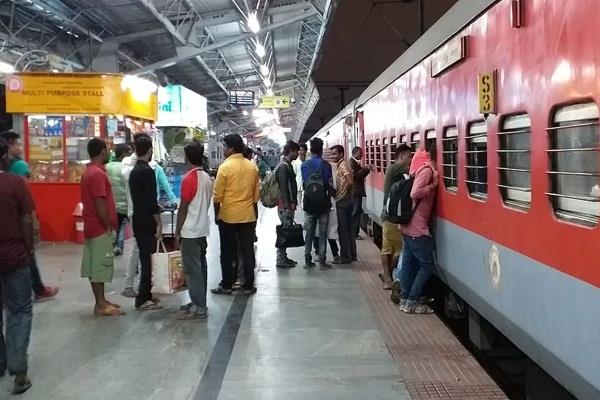 the fare of these 10 trains will be cheaper