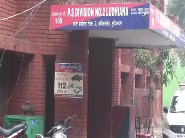 police custody escape