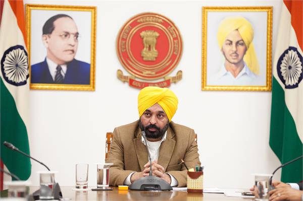 sarpanch  bhagwant mann  dgp